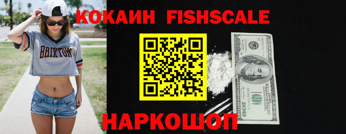 Кокаин Боливия Борзя