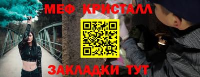 2c-b Ярославль