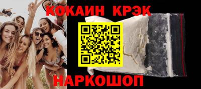 2c-b Ярославль