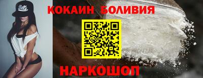 гашиш Ярцево