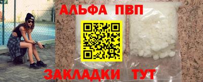 2c-b Ярославль
