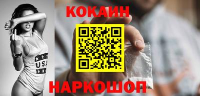 МДМА Янаул