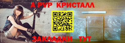 2c-b Ярославль
