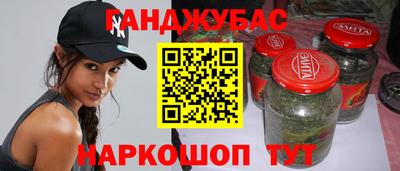 2c-b Ярославль