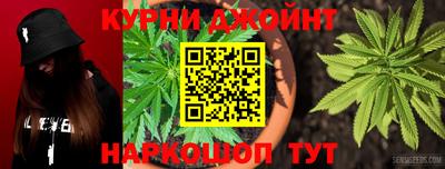 2c-b Ярославль