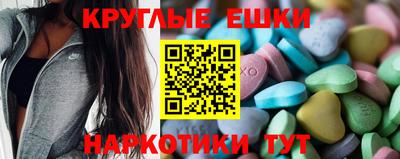 гашиш Ярцево