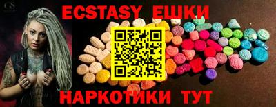 2c-b Ярославль