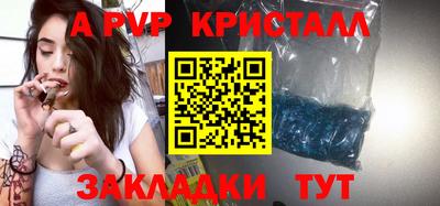 2c-b Ярославль
