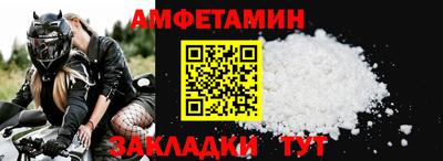 гашиш Ярцево