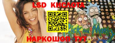 гашиш Ярцево