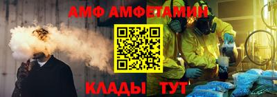 гашиш Ярцево