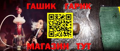 2c-b Ярославль