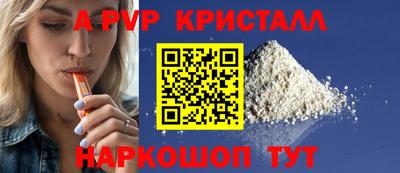 гашиш Ярцево