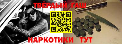2c-b Ярославль