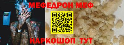 гашиш Ярцево