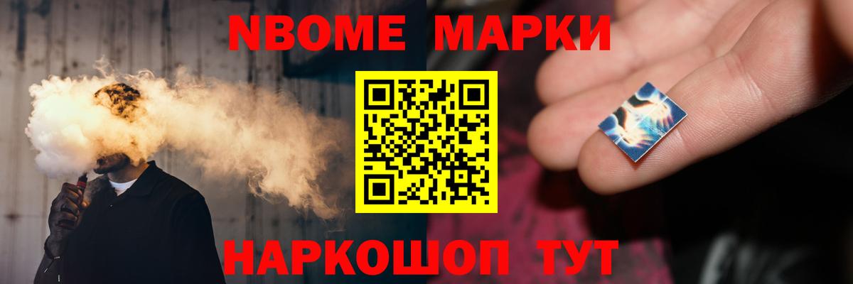 ссылка на мегу ссылка  Вход с VPN  ЛСД экстази ecstasy  Борзя  ЛСД экстази ecstasy 