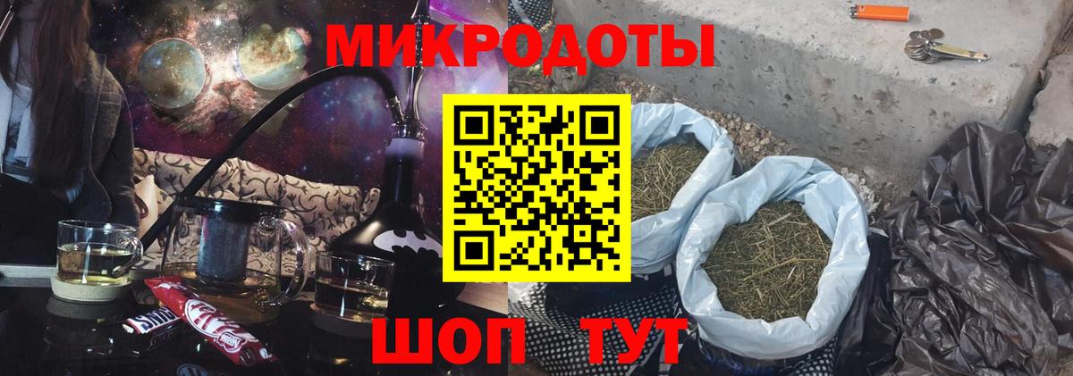 Галлюциногенные грибы мухоморы  Вход с VPN  Псилоцибиновые грибы прущие грибы  Борзя 